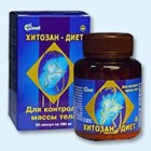 Хитозан-диет капсулы 300 мг, 90 шт - Фряново